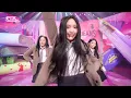[단독샷캠4K] 뉴진스 'Ditto' 단독샷 별도녹화│NewJeans ONE TAKE STAGE @SBS Inkigayo 230115