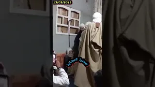 الحضرة الحرشانية من اولاد ابراهيم الهيشرية 13 03 2023 