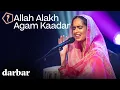 Lagu Allah Alakh Agam Kaadar | Guru Nanak Dev Ji | Shabad | Amrita Kaur