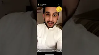 قصة نايف حمدان المياسه بنت جابر الكندي والفارس 