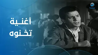 أغنية  تخنوه  للعندليب في الوسادة الخالية دندنها