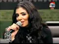 ‫حبيبتي من ضفايرها طل القمر   هدي   عمار الشريعي   علي الحجار‬‎   YouTube