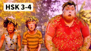 Sometimes Life Sucks Learn Chinese With MOVIE HSK 3 4 