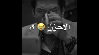 عصام صاصا كاس الاحزان يجر كاس سكران ليل نهار يناس حالات واتس 2023 