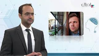 رهاب الساح واضطراب الهلع 