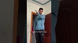 صالح الجعفراوي صالح الجعفراوي اكسبلور صالح الجعفراوي غزة غزه Military 