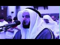 Download Lagu Surah Al-Hajj recite in beautiful Voice of MIshary Rashid Alafasy