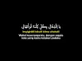 Download Lagu Wabina maad x habbitak x ala bali (lirik arab, latin dan Terjemahan)