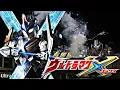 Download Lagu UNITE - [Voyager] Ultraman X Ending Theme Song