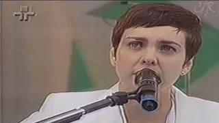 Adriana Calcanhotto - Mentiras / Bem Brasil 1999
