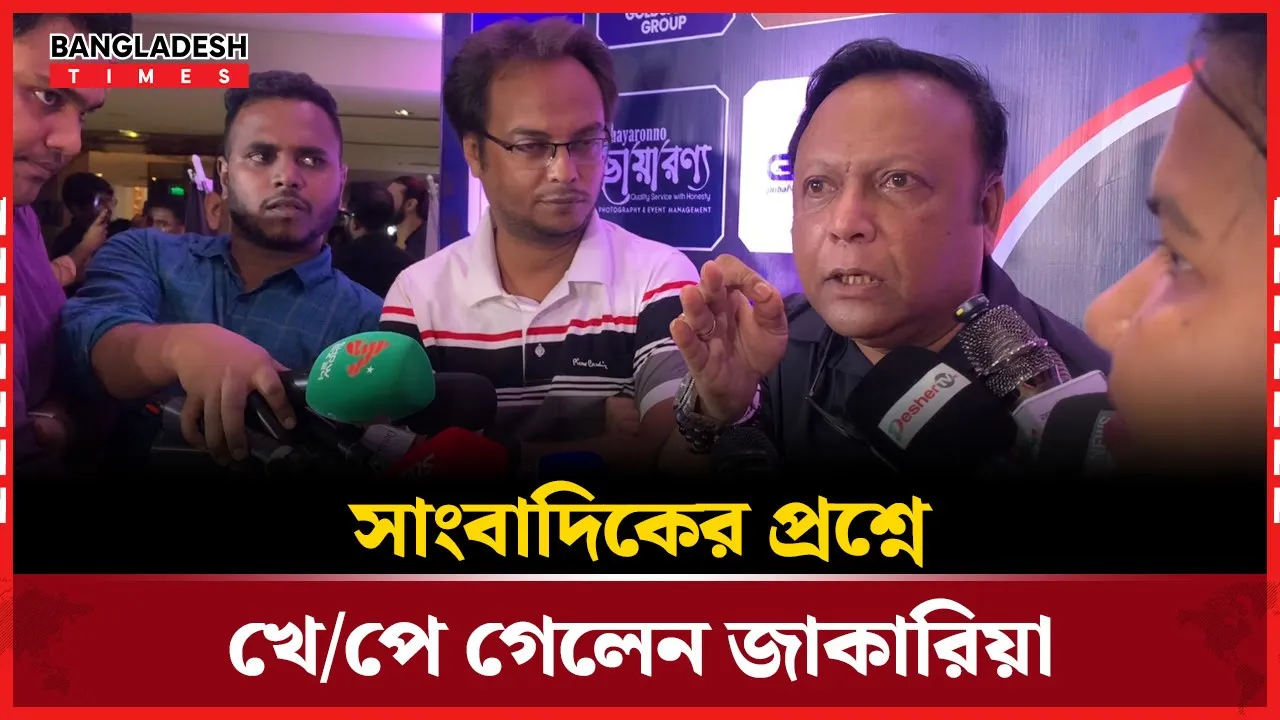 সাংবাদিকের সাথে বিতর্কে মুকিত জাকারিয়া