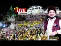 Lagu #LIVE | Special Sermon Dum and Dua | Darbar e Aliya Balawara Shareef | Haq Khatteb Hussain | 2025