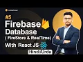 Firebase Database Firestore VS Realtime Master Firebase with React JS in Hindi