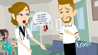 تصميمي حبيبي داس علي قلبي تك 