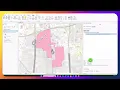 Fix the Red Error Codes for Sharing Your Maps on ArcGIS Online
