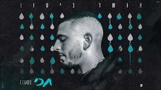 אושר ביטון חכי קאבר 