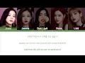 Download Lagu BLACKPINK_Kiss and Makeup(ft.Dua Lipa) (lyrics)