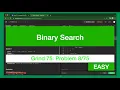 Binary Search Problem Leetcode - Java Grind 75 Coding Series