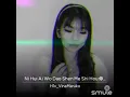Download Lagu Ni Hui Ai Wo Dao Shen Me Shi Hou / 你會愛我到什麼時候