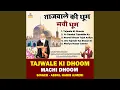 Download Lagu Tajwale Ki Dhoom Machi Dhoom