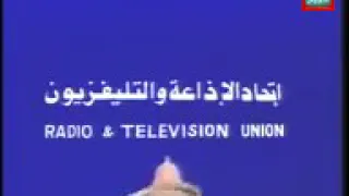 تتر مسلسل ضمير أبلة حكمت     م دندنها