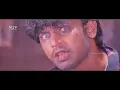 Majestic Kannada Movie Part 01