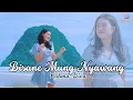 Download Lagu RAHMA DIVA -  BISANE MUNG NYAWANG (OFFICIAL MUSIC VIDEO) - NEW DHESTA MUSIK