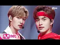 Download Lagu [MCND - nanana] KPOP TV Show | M COUNTDOWN 200910 EP.681