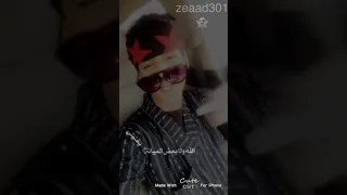 زياد سعد  زياد سعد