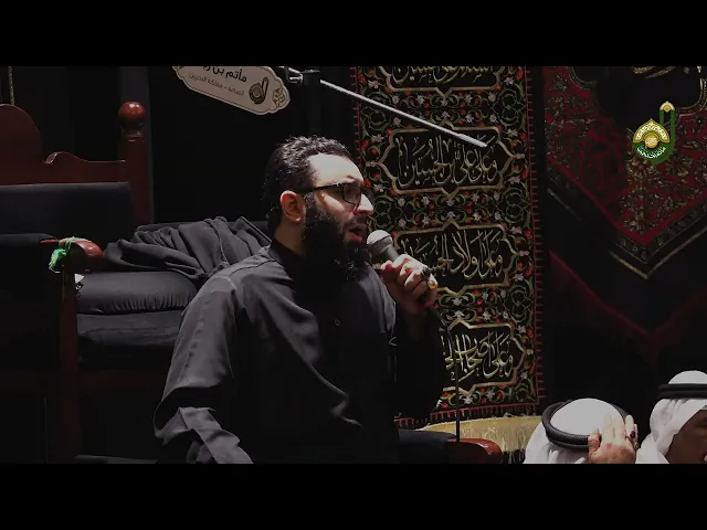 ⁣ليلة ثالث | الشيخ جاسم الحداد | شهر محرم الحرام 1447هـ