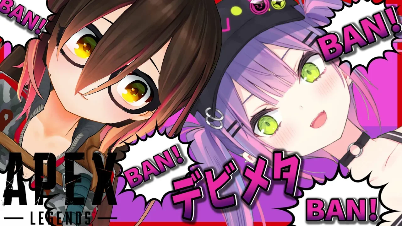 【APEX】深夜のデビメタ！戦場のデート💓とわぴと【ホロライブ/ロボ子さん】