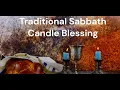 Learn Hebrew Shabbat Candle Blessing Song with English Transliteration
