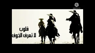 المسلسل الكوري قلوب لا تعرف الخوف الحلقة التاسعة في الوصف 