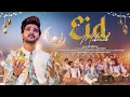 Download Lagu Eid Mubarak - Salman Ali (Official Video)  New Eid Song 2025