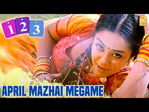 April Mazhai Megame - YouTube