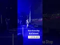 Download Lagu Rick Astley performed his new song 'Never Gonna Stop' LIVE at the CarFest!