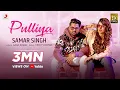 Download Lagu Samar Singh - Pulliya | Vinay Vinayak | Latest Bhojpuri Hit 2020