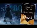 Download Lagu SFF180 🎃 ‘Dracul’ by Dacre Stoker \u0026 J.D. Barker ★★★★