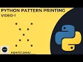 Pattern Printing -1 Cross Pattern in Python