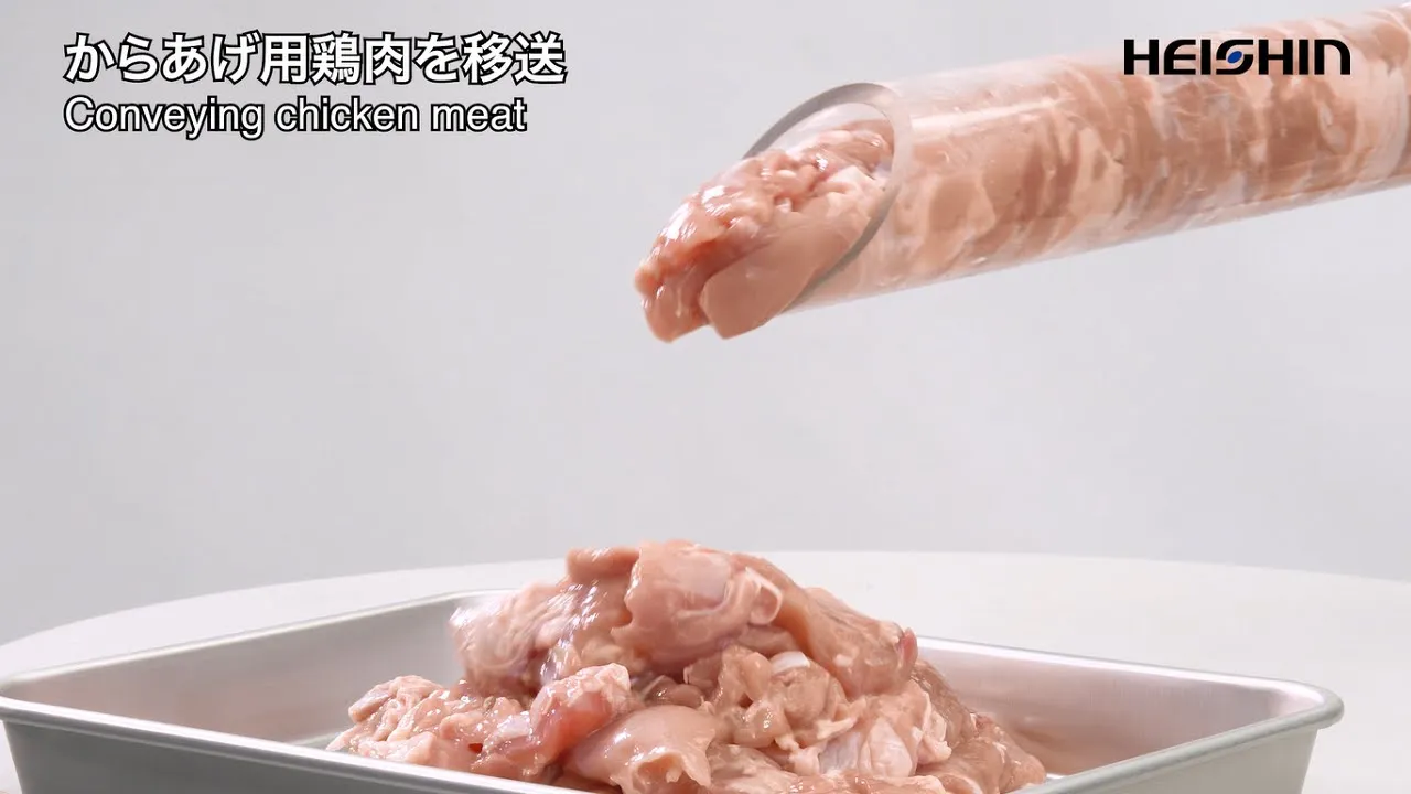 からあげ用鶏肉を見る