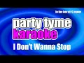 Ozzy Osbourne - I Don't Wanna Stop (Karaoke Version)
