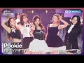 Lagu FIFTY FIFTY - Pookie [Open Concert : EP.1553] | KBS KOREA 251214