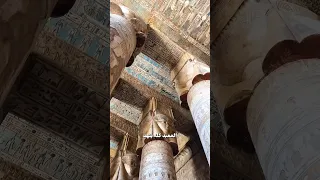 معبد هيفجر دماغك معبد دندرة 