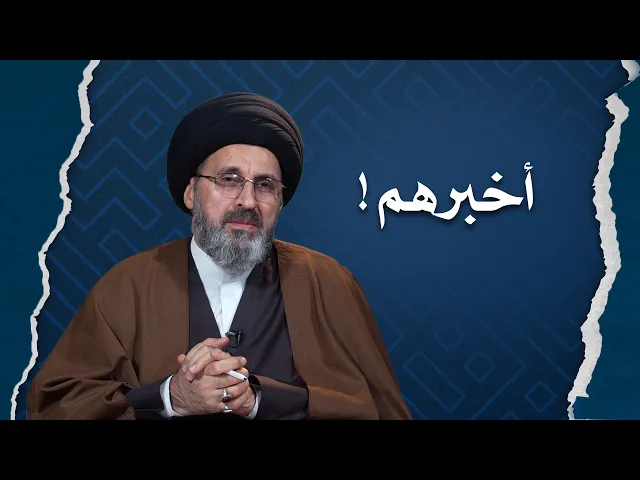 ⁣الاستئذان قبل التصرف بالاموال