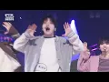 KickFlip (킥플립) - Mama Said (뭐가 되려고?) @인기가요 inkigayo 20250202