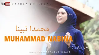 Download Muhammad Nabina Cover syahla MP3