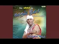Download Lagu Akka Ponnu Meena