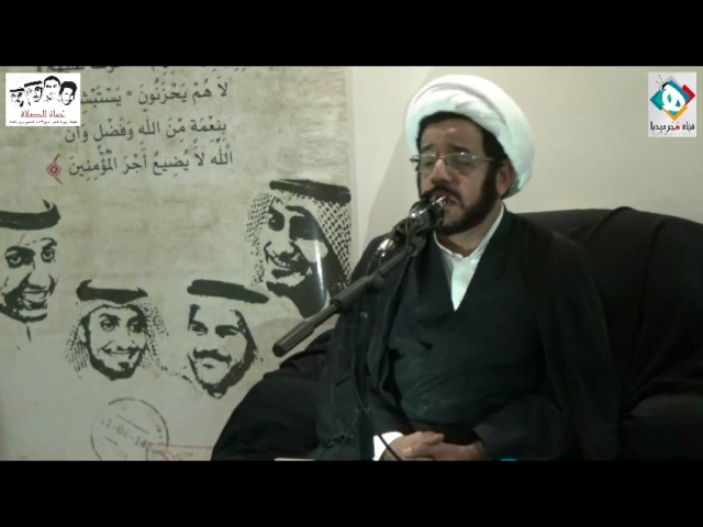 ⁣الحوزة العلمية ورمزيتها - سماحة الشيخ محمد العباد