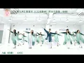 Download Lagu 【春三月】古典舞，郭青天（C位舞者）编演，加长版（时长 3'35'' 镜像，舞序：ABCDE+ABCDE）