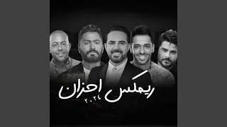 وائل جسار تامر عاشور رامي جمال ناصيف زيتون تام 